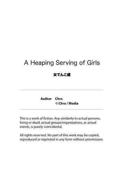 [Media (Chro)] A Heaping Serving of Girls [English] [Decensored]