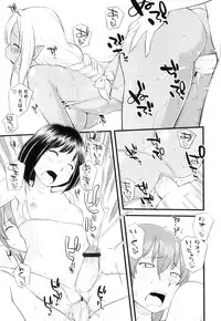 [Hinemosu Notari] Futanari Bitches