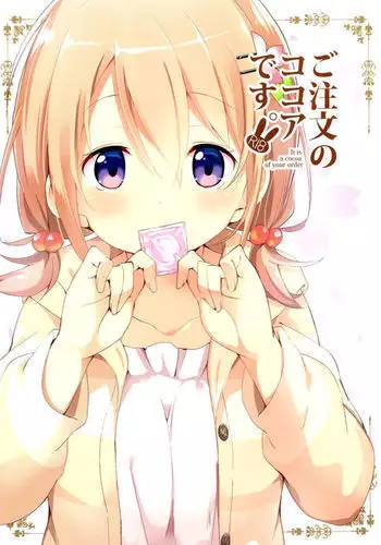 Gochuumon no Cocoa desu | The Order is Cocoa {Hennojin}