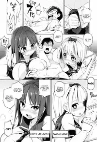 Ratai Geijutsubu!! | The Nude Art Club!! Ch. 1-6