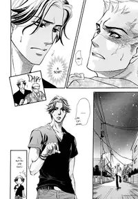 [NAONO Bohra] Jouzetsuna Yubi