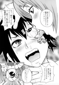 [John K Pe-ta] Monzetsu! Explosion+