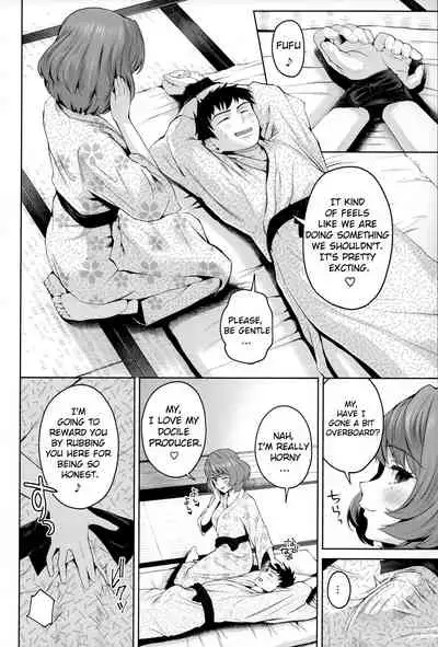 (C93) [E☆Roman Koubou (Edogawa Roman)] Kaede-san ni Yasashiku Ecchi na Ijiwaru Sareru Hon (THE IDOLM@STER CINDERELLA GIRLS) [English] [Yurily TL]