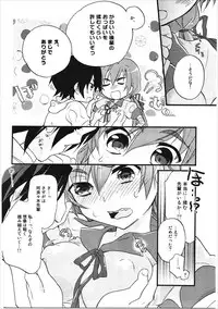 (CT24) [ABLISS (Mei)] Kanbaru Matome - reprint ABLISS 02 FLOWER (Bakemonogatari)
