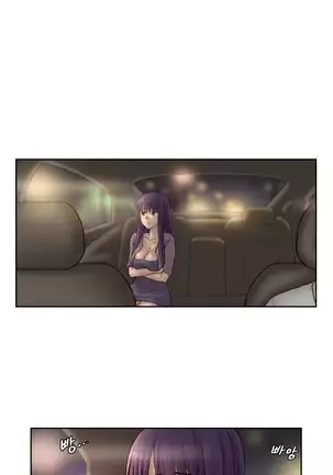 Wrath of the Tutoring Ch.1-36