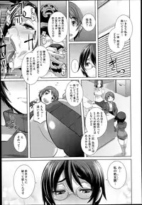 COMIC Megastore Alpha 2014-06