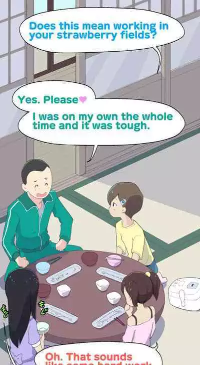 [Kuma QM] Sumikomi Minarai Kodomo Wife-chans! | Little Wives,Live-in apprentices [English]