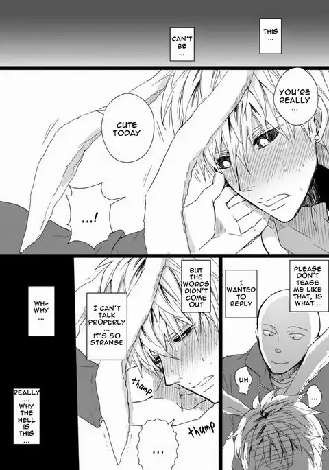 うさみみジェノ漫画2