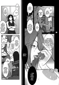 (C81) [Kokonokiya (Kokonoki Nao)] Lucrecia VI (Final Fantasy VII: Dirge of Cerberus) [English] =SNP=