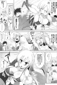 (COMIC1☆7) [C.R's NEST (C.R)] Setouchi no Muromi-san (Namiuchigiwa no Muromi-san)