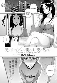 [Konoshiro Shinko] Yarazu no Ame wa Totsuzen ni (COMIC Anthurium 2016-07) [English] [JentaiM]