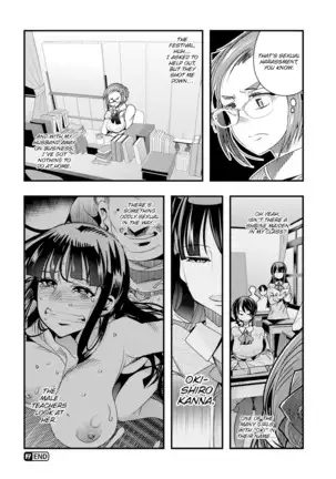 Village of Seduction - Night 1-6