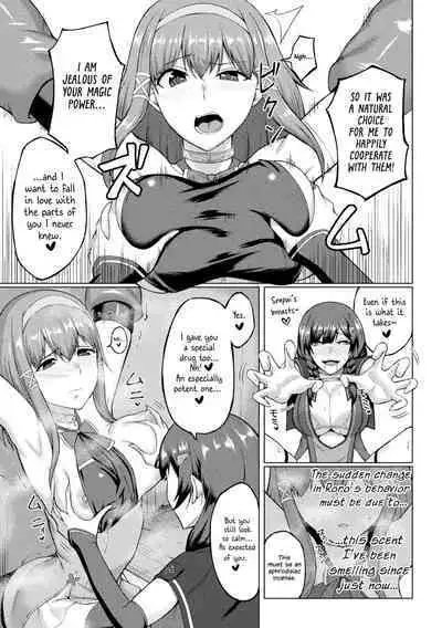 Shuurare Kudou no Madoushi