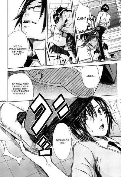 [Chiyou Yoyuchi] Rinkan Gakuen | Gang Rape School [English] [CGrascal]