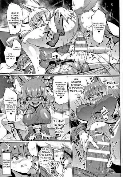 [Fan no Hitori] Sennen Reijou ~My Lady, My Master~ Ch.1-6 [English] {Doujins.com}