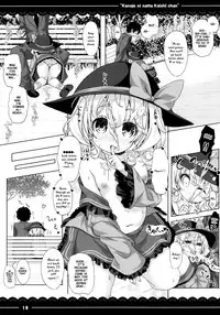 (Reitaisai 12) [Itou Life] Kanojo ni Natta Koishi-chan (Touhou Project) [English] [ATF]