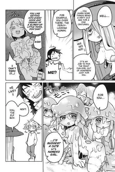 Interspecies Reviewers - Volume 2