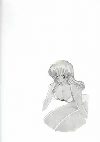 [Kamimura Sumiko] 1+2=Paradise Vol.1