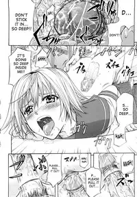 [Kikuichi Monji] Analist Ch.1,3 [ENG]