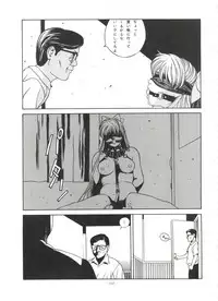 (C46) [ALPS, Okachimentaiko Seisakushitsu (Various)] LOOK OUT 31 (Various)