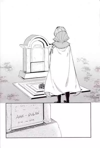 [Usamimi Syndrome (Erutasuku)] Kimi ni Chikau Mirai | 向你宣誓未来 (Fire Emblem: Three Houses) [Chinese] [男女搭配干活不累三人汉化] [Digital]