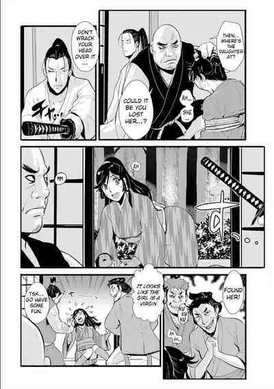 [Kakutou Oukoku] Harami samurai 03 ~Shibararete Mae mo Ushiro mo Rinkan sarete~ | Knocked Up Samurai 03 Bound and Gangbanged, Front and Back (WEB Ban COMIC Gekiyaba! Vol. 108) [English] [Apricot Jam]