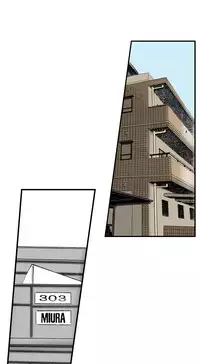 [MAI] A Step-Father Aims His Daughter (ENG 1-40)