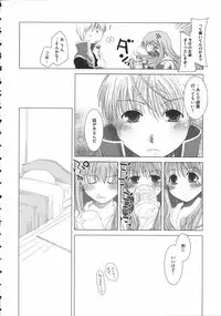 [Anthology] Raguero Offline (Ragnarok Online)