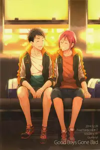 (C87) [Gummy! (Iincho)] Good Boys Gone Bad (Free!) [English] [Carrot-Bunny]