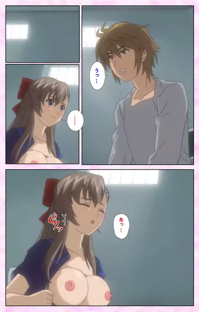 Osananajimi to Doukyuusei Kanzenban