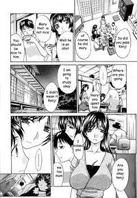 Summer Heat Pt. 1-4 [English] [Rewrite] [EZ Rewriter]