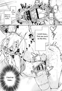 [Narusawa Kei] Boukoku Maou no Hoshihiko-kun Ch. 1-7 [English]