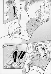 (C63) [Circle Taihei-Tengoku (Aratamaru)] NIGHT HEAD D.O.A (Dead or Alive)