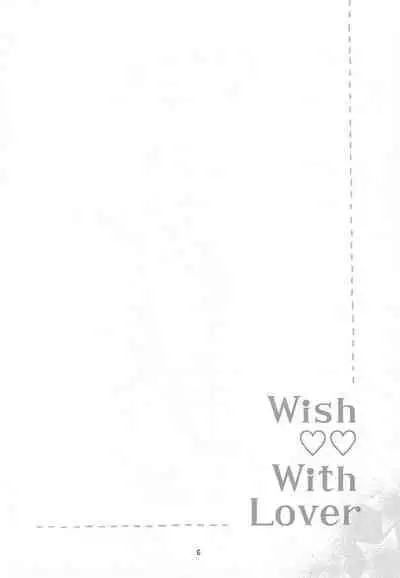 (C96) [Moku. (Yumako, Kaede Sago, Hachimitsu Yu) Suki na Hito to wa 〇〇 Shitai (Cardcaptor Sakura)