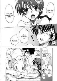 (C83) [Kurione-sha (YU-RI)] Osage no Anoko ni Mugamuchuu | Losing Myself in That Pigtailed Girl (Ranma 1/2) [English] {doujin-moe.us}