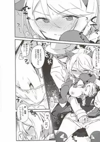 (C93) [TOZAN:BU (Fujiyama)] TOZAN:BU Soushuuhen (Various)