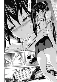 [Akatsuki Myuuto] Innocent ~Shoujo Memoria~ [Decensored]