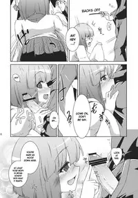 (C81) [Kikyou no Hana no Saku Tokoro (Hazuki Kyou)] Hieda no Musume, Hatsujou su (Touhou Project) [English] [desudesu]