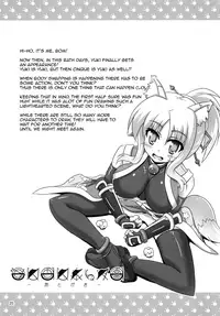 (CT21) [Serenta (BOM)] Ofuro DAYS 4 | Bath DAYS 4 (DOG DAYS) [English] [EHCOVE]