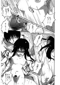 [PONPON] Start Up! [Digital]