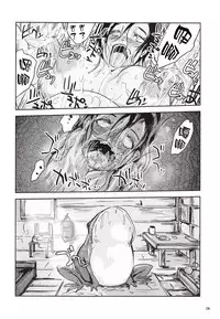 [Erotic Fantasy Larvaturs (Takaishi Fuu)] Kinshin Kaerukan - Mama o Aishi Sugita Kogaeru no Monogatari [Chinese] [胸垫汉化组] [Digital]