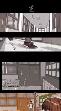 [Ramjak] Atonement Camp Ch.0-49 (Chinese)