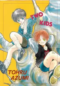[anthology] Breath Special Tokushuu Loli-Shota