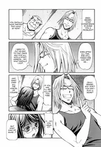 [ITOYOKO] SLAVE GIRLS [English] =Torwyn=