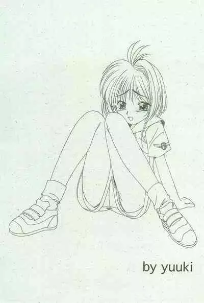 (C53) [Momoiro Settoudan (Fujioka Tamae, Yuuki)] Momoiro Settoudan Vol. 2 (Cardcaptor Sakura)