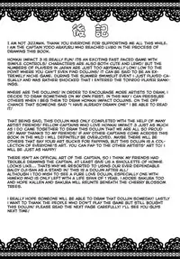 (SC2018 Spring) [Atelier Stars (Various)] Kanchou no Mei ni Shitagaou | Captain's Orders (Houkai Impact 3) [English] [Thot Patrol]