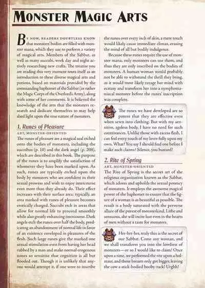 [Kurobinega (Kenkou Cross)] Mamono Musume Zukan I -Monster Girl Encyclopedia- Vol. 1 [English]