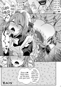 (C94) [Kaochuu Kingdom (Sisei)] Meido in Astolfo (Fate/Grand Order) [English] [Samachan]
