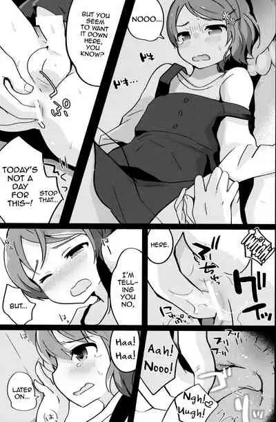 Ore no Yome wa Kawaii Otokonoko