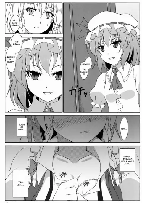 It Seems The Head Maid’s Breasts Are Ojou-sama’s Favorite Things